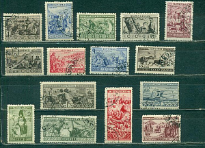 СССР, 1933, СССР, 1933, №411-31, Народности СССР, 15 из 21-ой марки